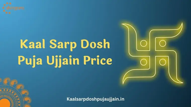 Kaal Sarp Dosh Puja Ujjain Price